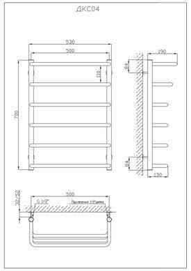 Полотенцесушитель KOSSER Каскад Скоба 700х530/6