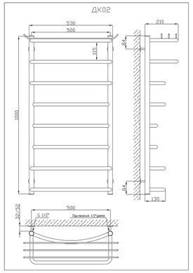 Полотенцесушитель KOSSER Канна 1000х530/8